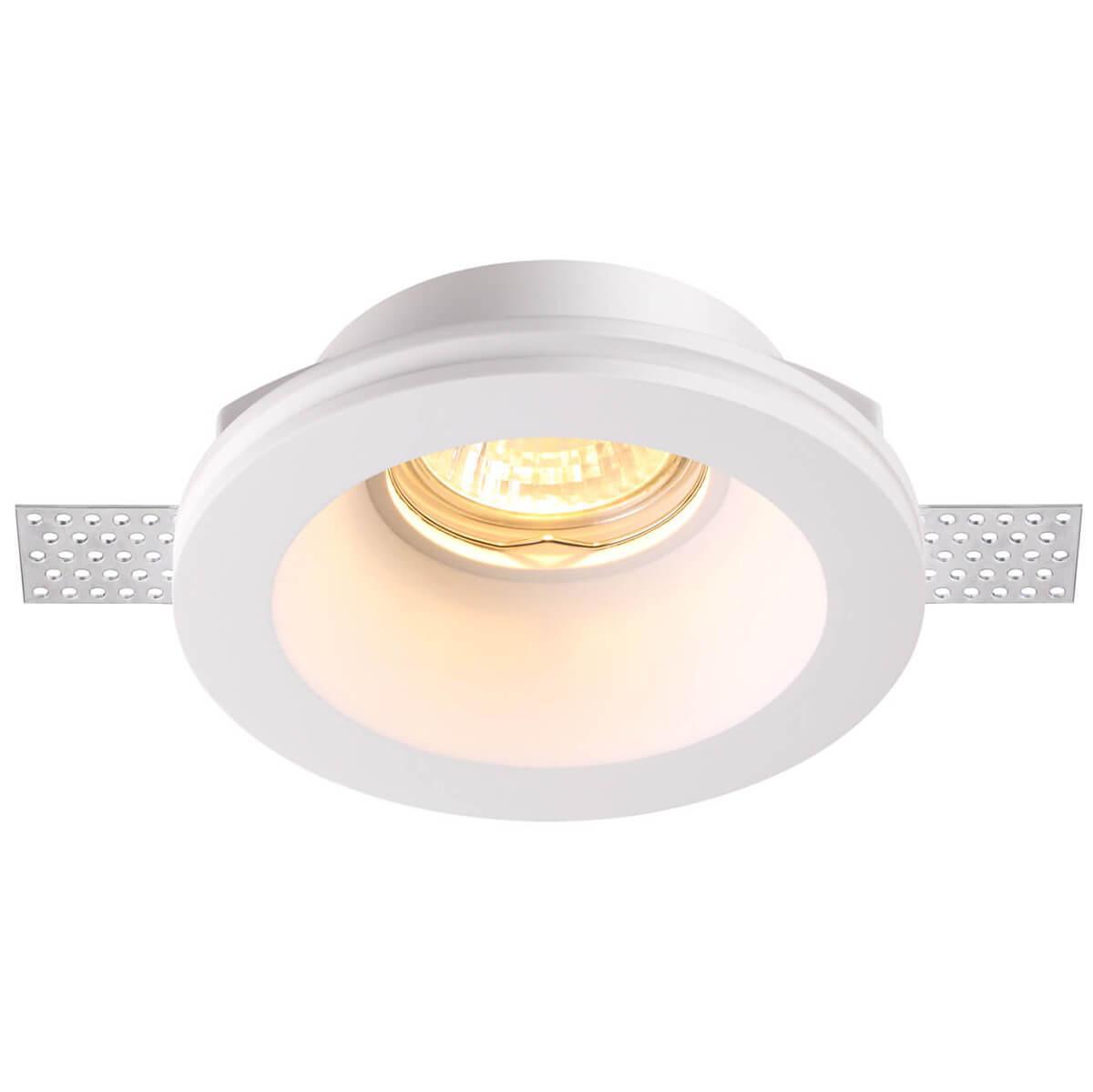 картинка Встраиваемый под покраску светильник Novotech Spot Yeso 370476 от магазина pro-decor.kz