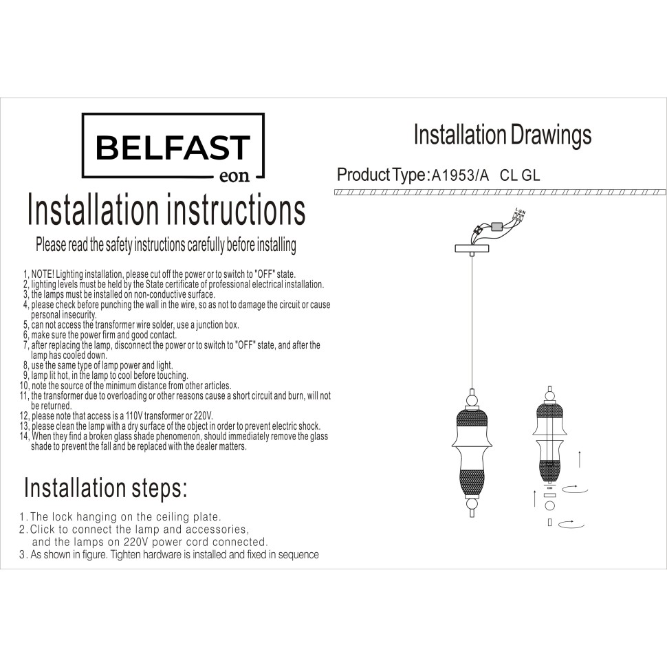 картинка Светильник подвесной Belfast Herbison A1953 / A CL GL  от магазина pro-decor.kz