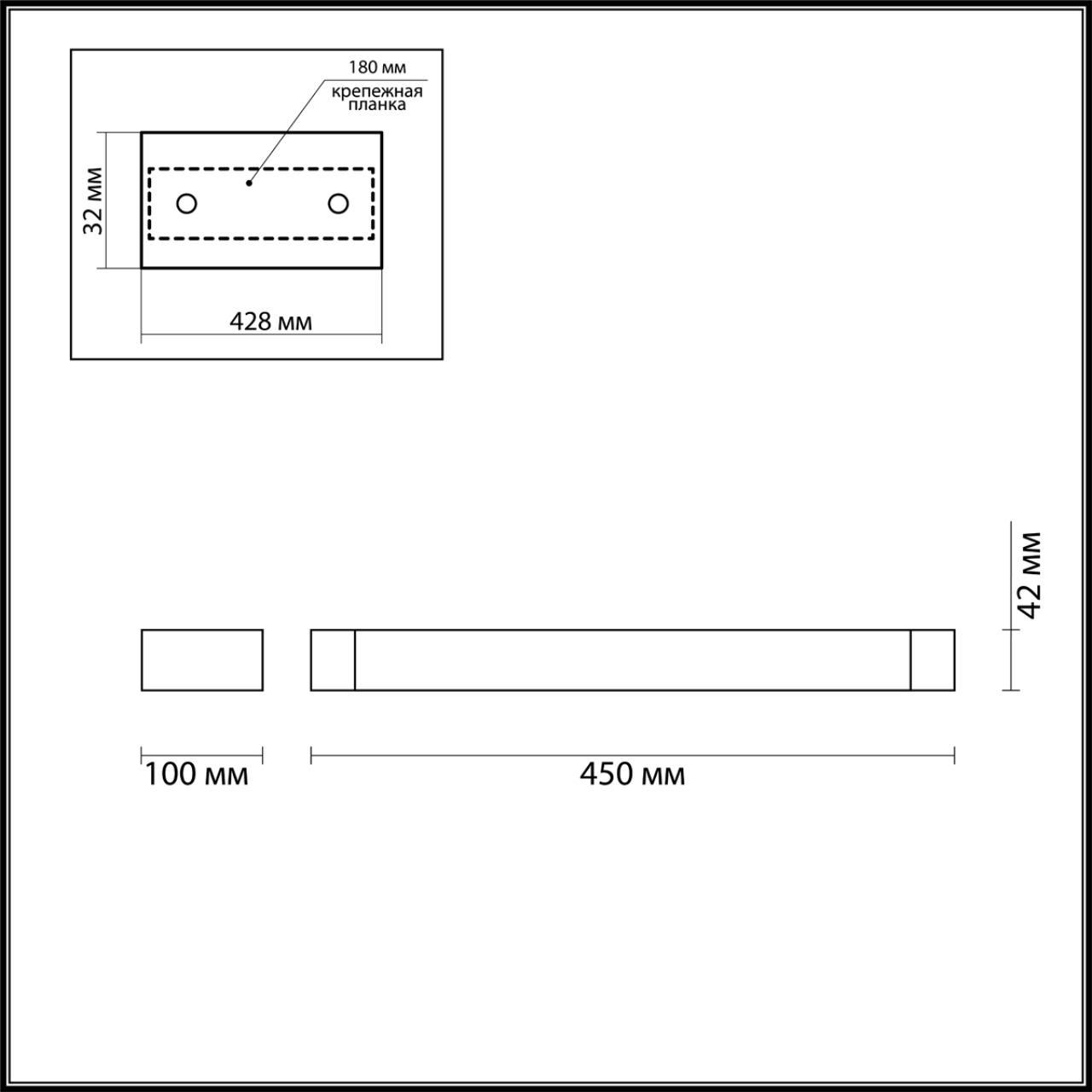 картинка Настенный светодиодный светильник Odeon Light Hightech Arno 3887/12WW магазин pro-decor.kz являющийся официальным дистрибьютором в Казахстане картинка Настенный светодиодный светильник Odeon Light Hightech Arno 3887/12WW от магазина pro-decor.kz