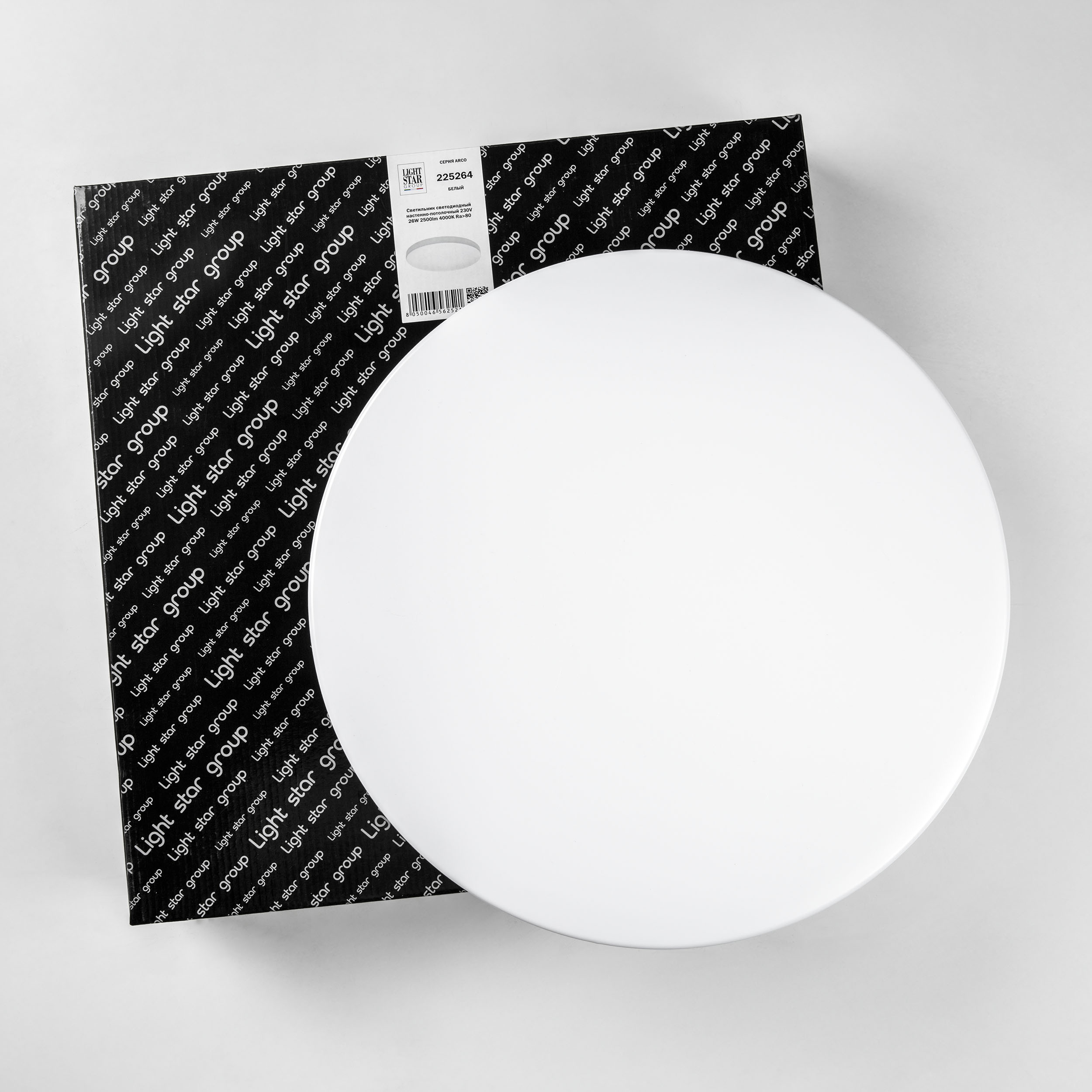 картинка Встраиваемый светодиодный светильник Lightstar Zocco Cyl Led 225264 от магазина pro-decor.kz