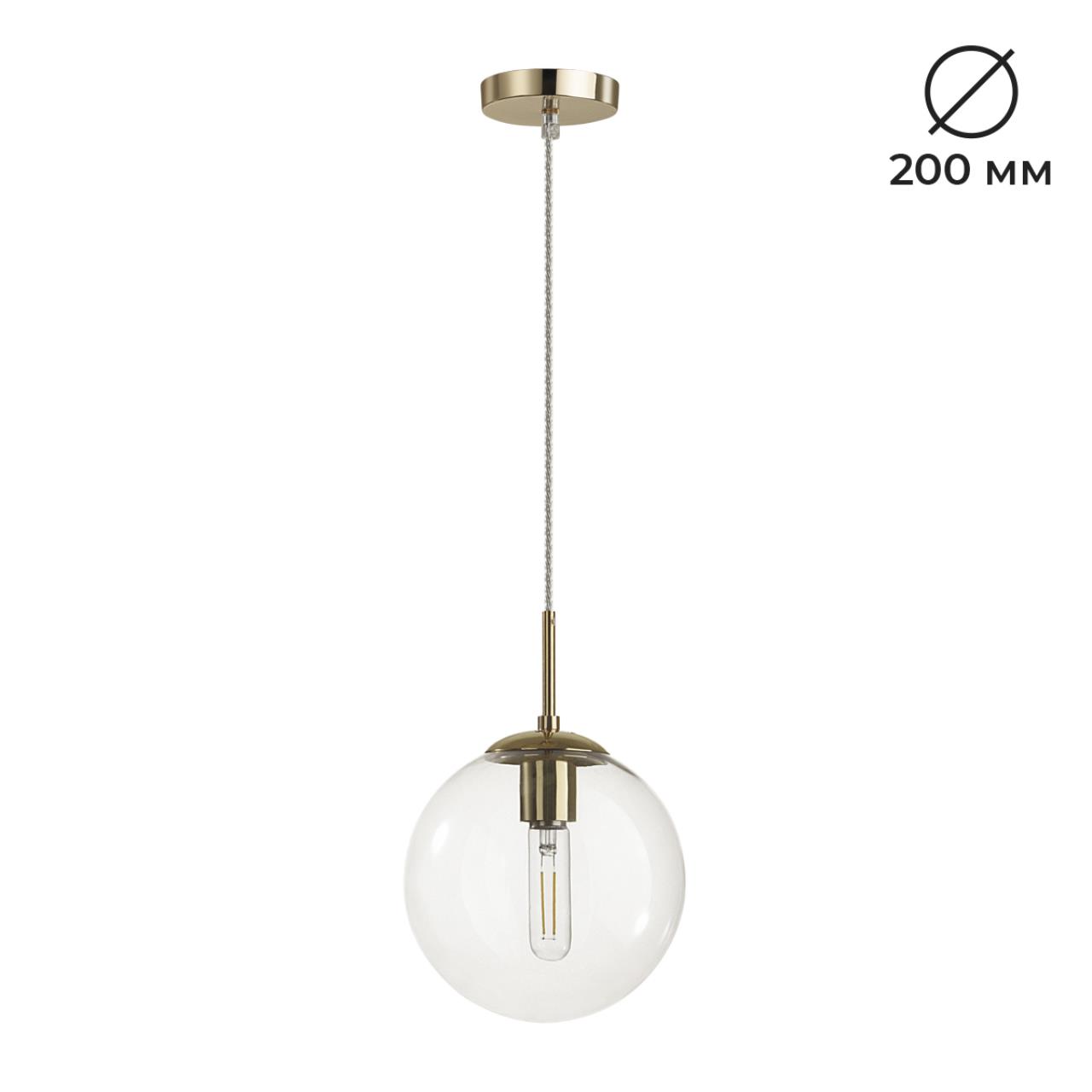 картинка 6509/1B SUSPENTIONI Lumion Подвесной светильник SUMMER от магазина pro-decor.kz