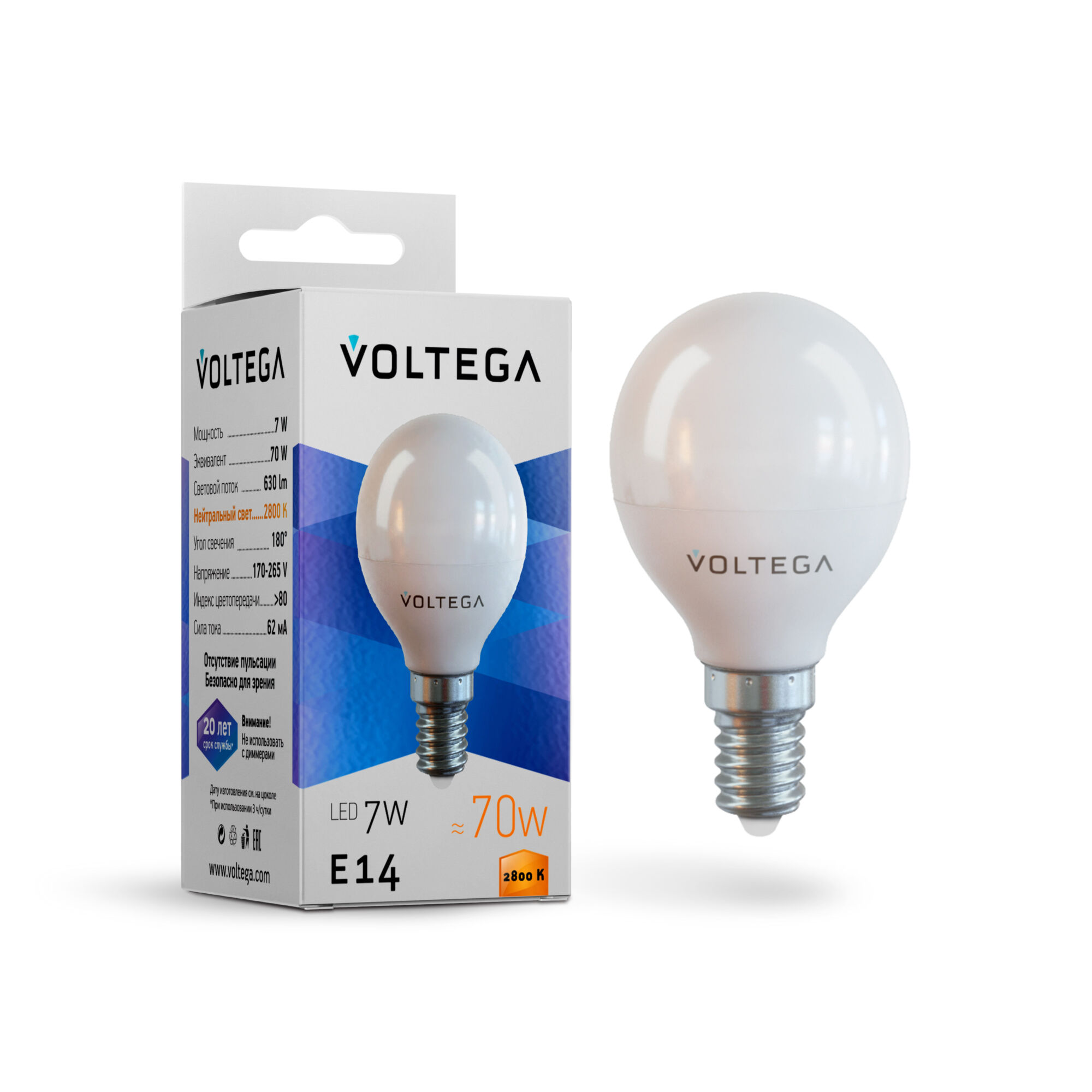 картинка Лампа светодиодная Voltega E14 7W 2800К матовая VG2-G45E14warm7W 7054 от магазина pro-decor.kz
