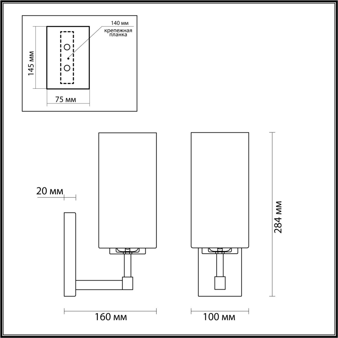 картинка Бра Odeon Light Hall Kasali 4990/1W от магазина pro-decor.kz