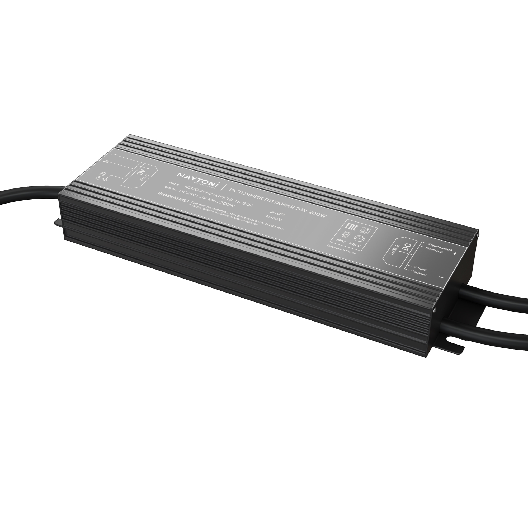 картинка Комплектующие к светодиодной ленте Led Strip 020216 магазин pro-decor.kz являющийся официальным дистрибьютором в Казахстане картинка Комплектующие к светодиодной ленте Led Strip 020216 от магазина pro-decor.kz
