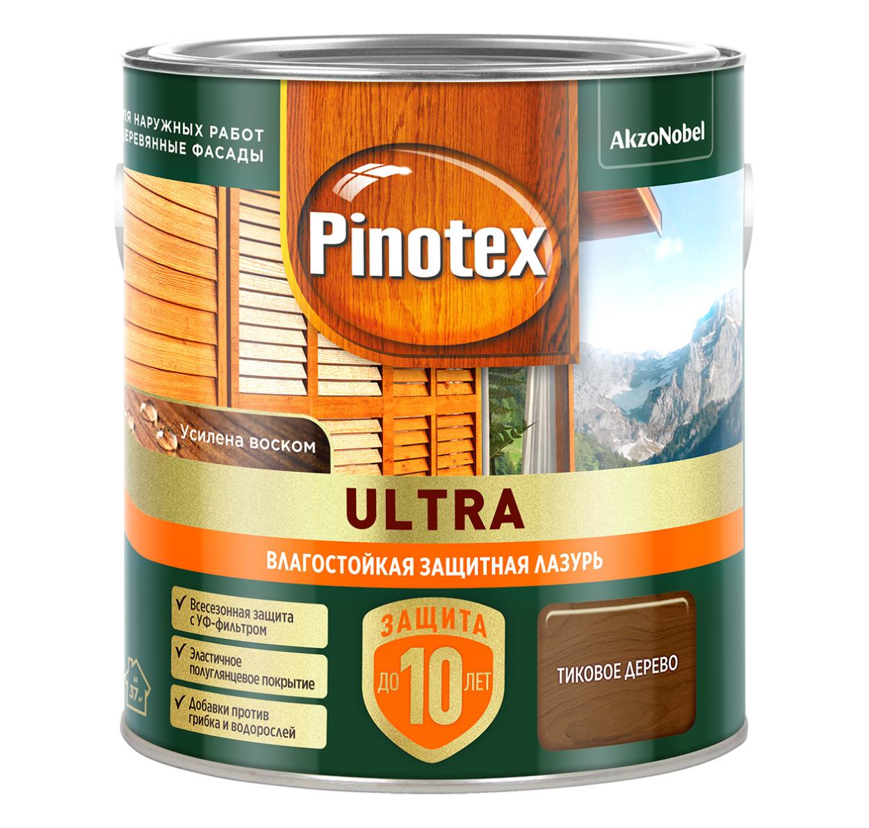 Купить Лазурь Pinotex Ultra Тиковое дерево 2,5л, Лазурь Pinotex Ultra Тиковое дерево 2,5л,