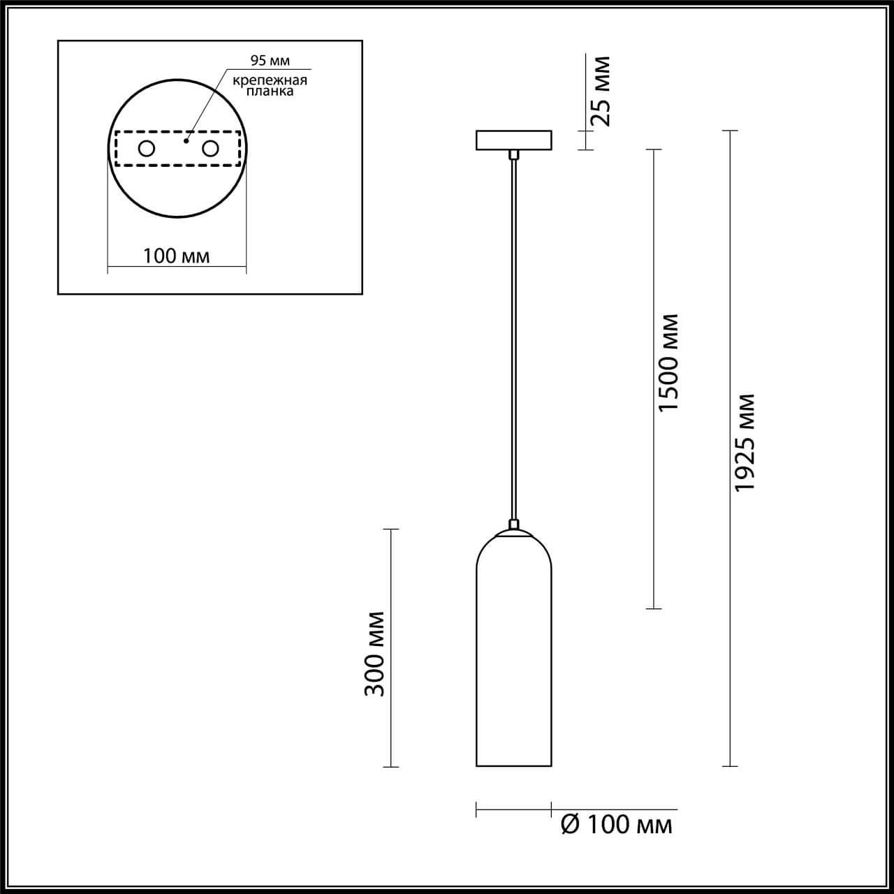 картинка Подвесной светильник Odeon Light Pendant Vosti 4642/1 от магазина pro-decor.kz