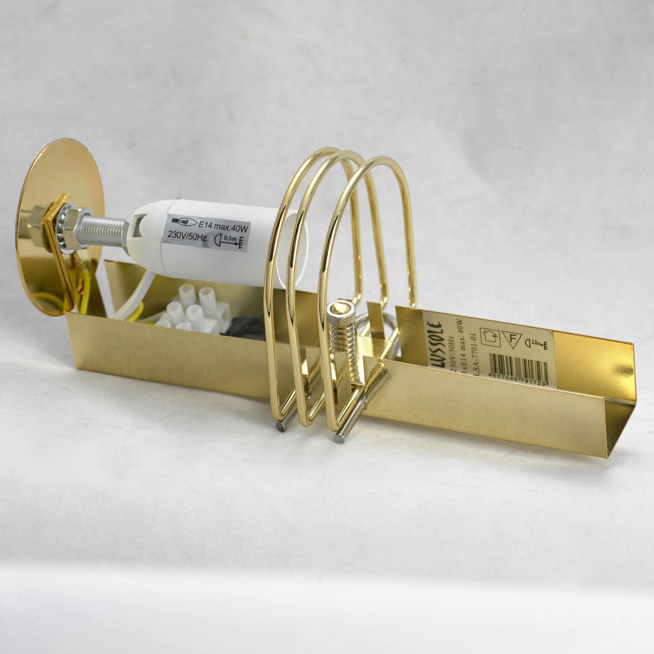 картинка Подсветка для зеркал Lussole Selvino LSA-7701-01 магазин pro-decor.kz являющийся официальным дистрибьютором в Казахстане картинка Подсветка для зеркал Lussole Selvino LSA-7701-01 от магазина pro-decor.kz
