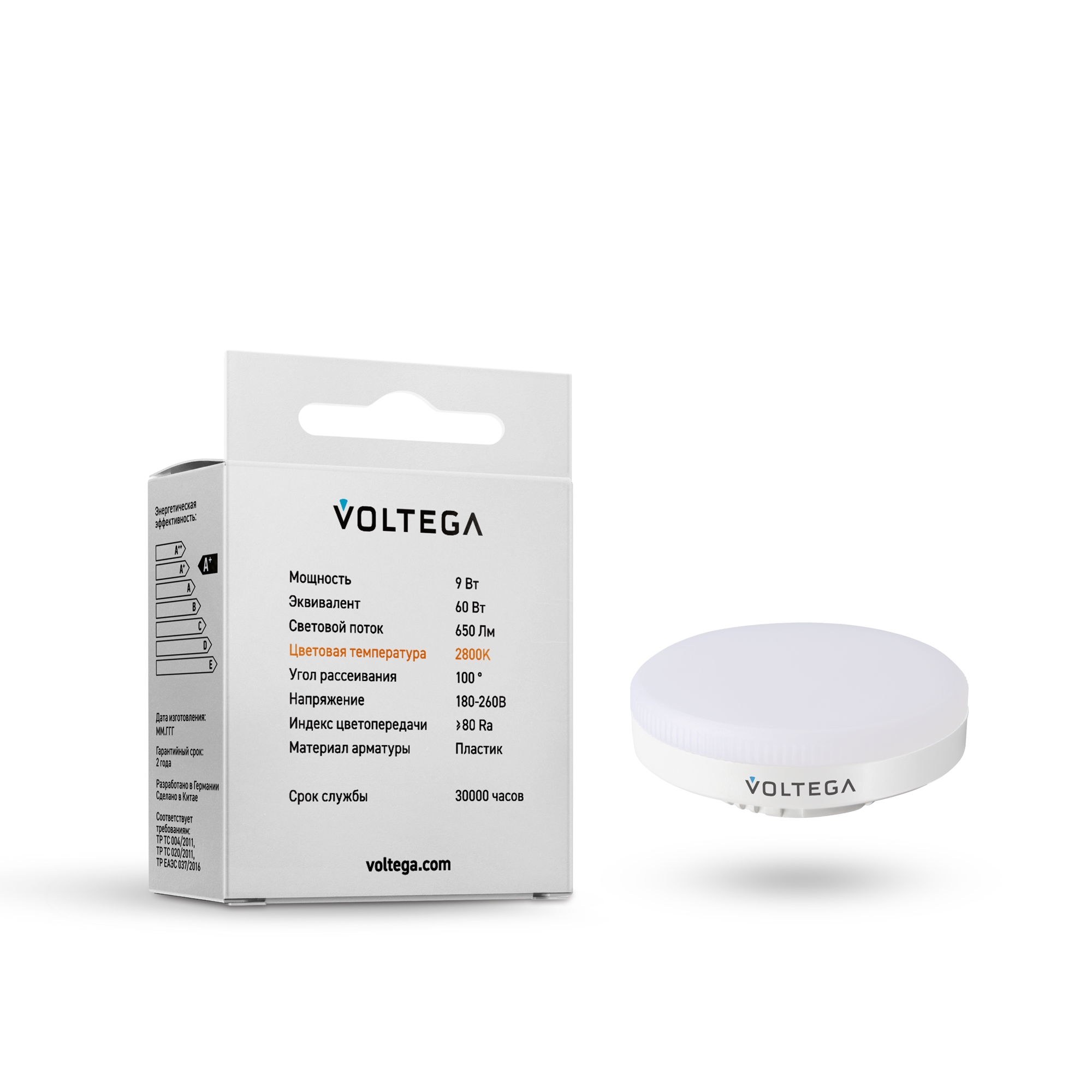 картинка Светодиодная лампочка Voltega 7772 от магазина pro-decor.kz