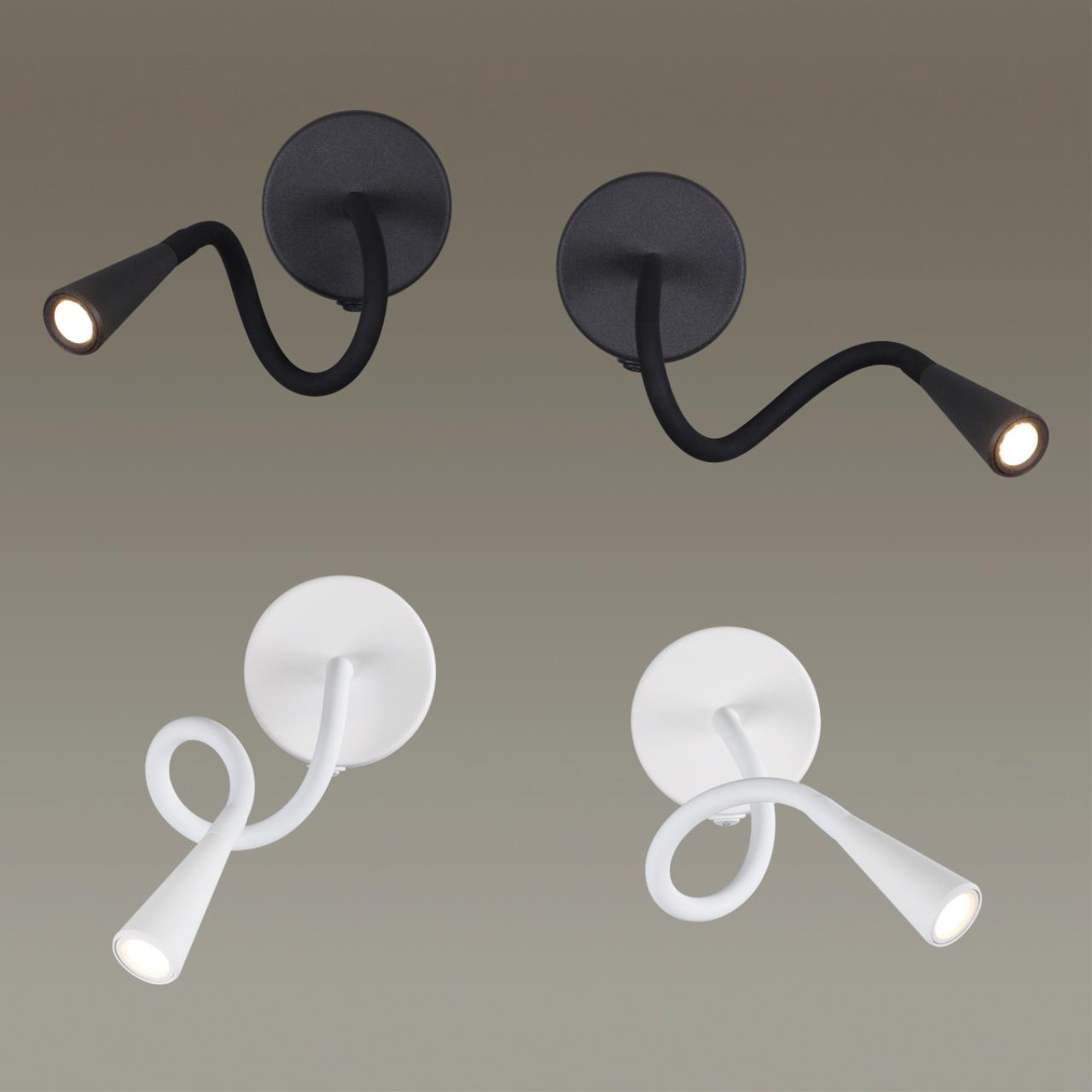 картинка Бра Odeon Light Hightech Odds 4255/3WL от магазина pro-decor.kz