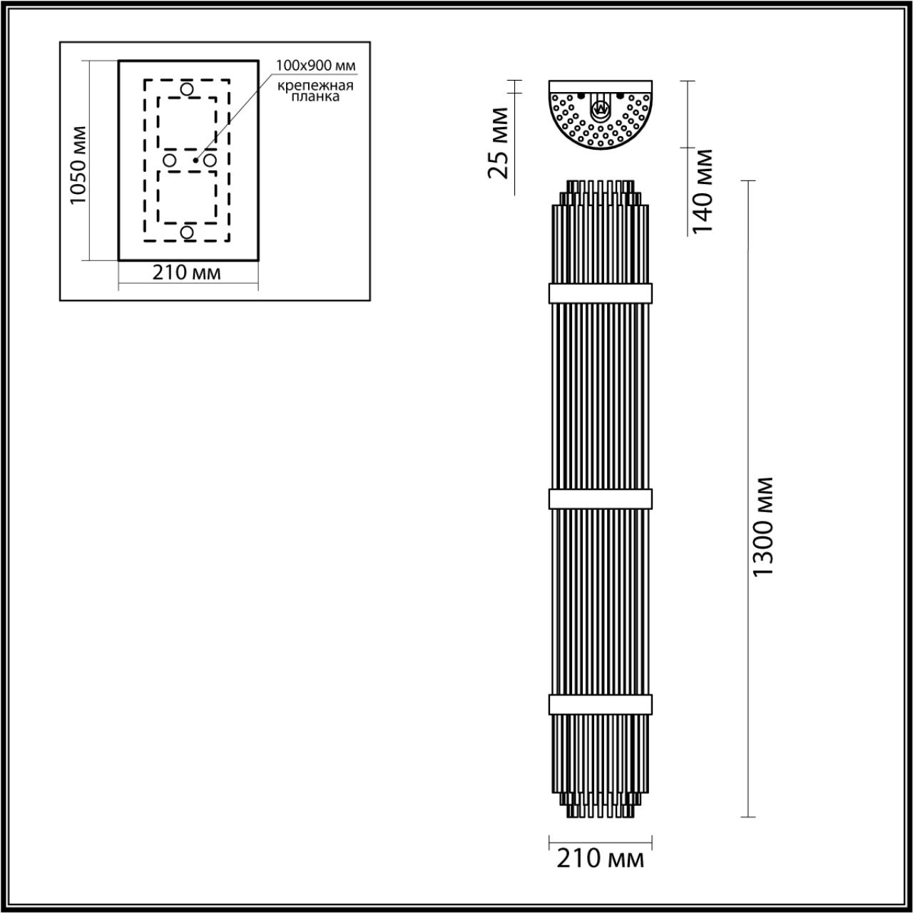 картинка Настенный светильник Odeon Light Hall Empire 4854/6W магазин pro-decor.kz являющийся официальным дистрибьютором в Казахстане картинка Настенный светильник Odeon Light Hall Empire 4854/6W от магазина pro-decor.kz