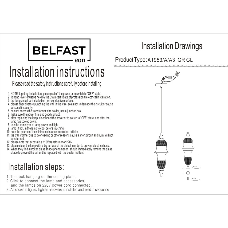картинка Светильник подвесной Belfast Herbison A1953 / A / A3 GR GL  от магазина pro-decor.kz