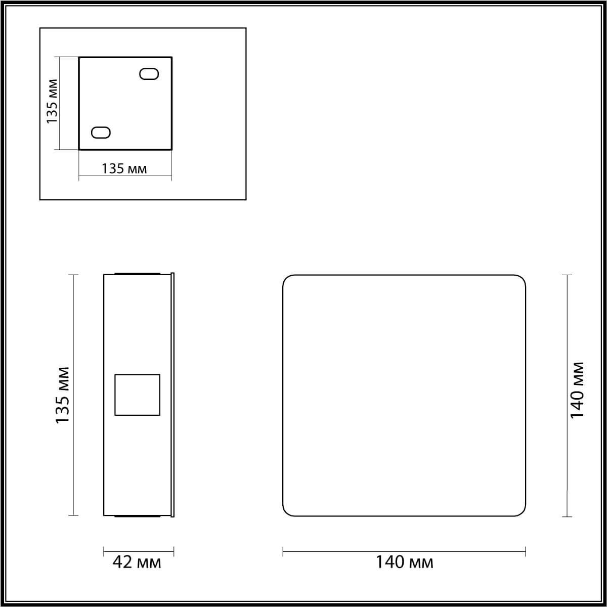 картинка Настенный светодиодный светильник Odeon Light Hightech Vista 4258/8WL магазин pro-decor.kz являющийся официальным дистрибьютором в Казахстане картинка Настенный светодиодный светильник Odeon Light Hightech Vista 4258/8WL от магазина pro-decor.kz