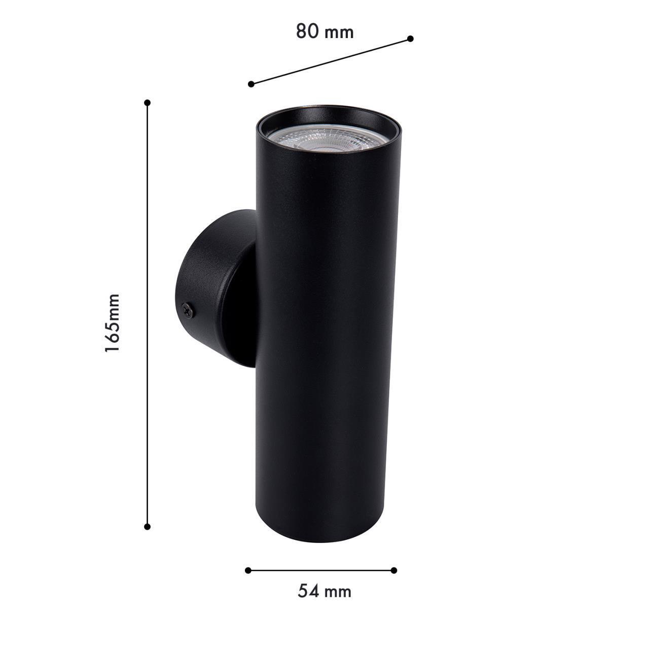 картинка Настенный светильник Favourite 4713-2W Cozy от магазина pro-decor.kz