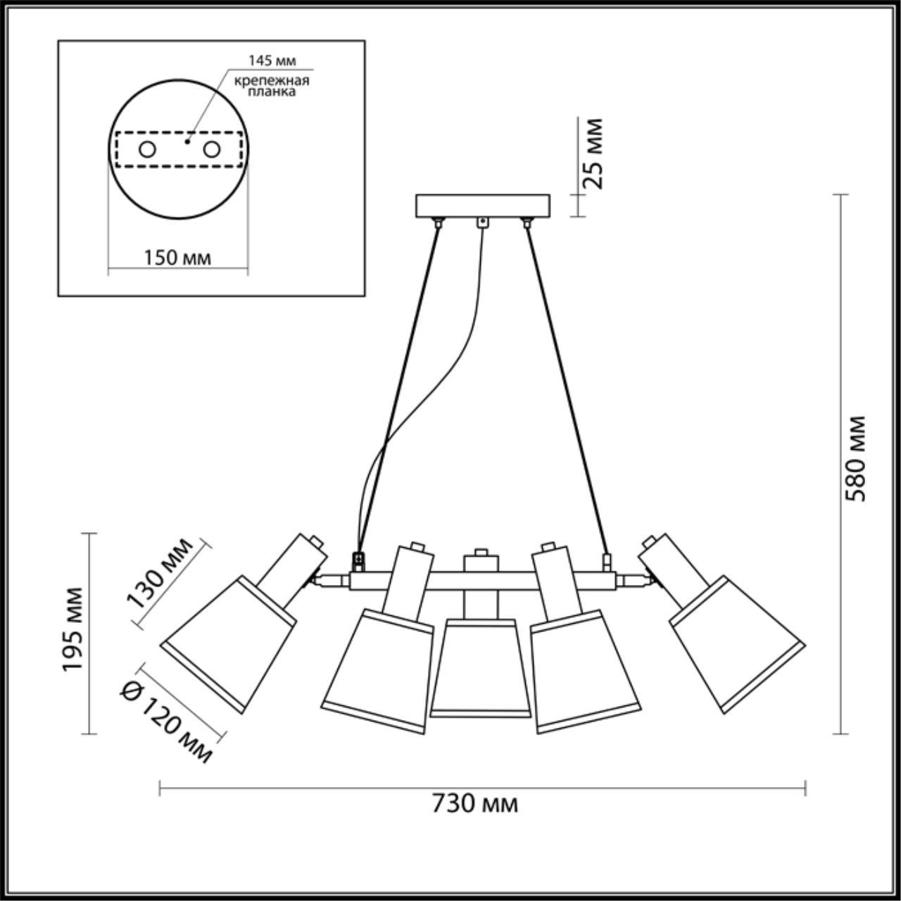 картинка Подвесная люстра Lumion Moderni Marcus 3638/5 от магазина pro-decor.kz