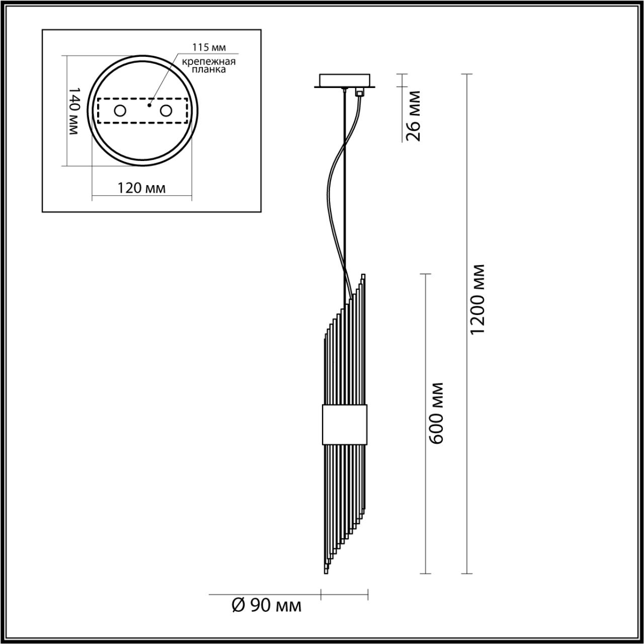 картинка Подвесной светильник Odeon Light Hall Flambi 4847/2 от магазина pro-decor.kz