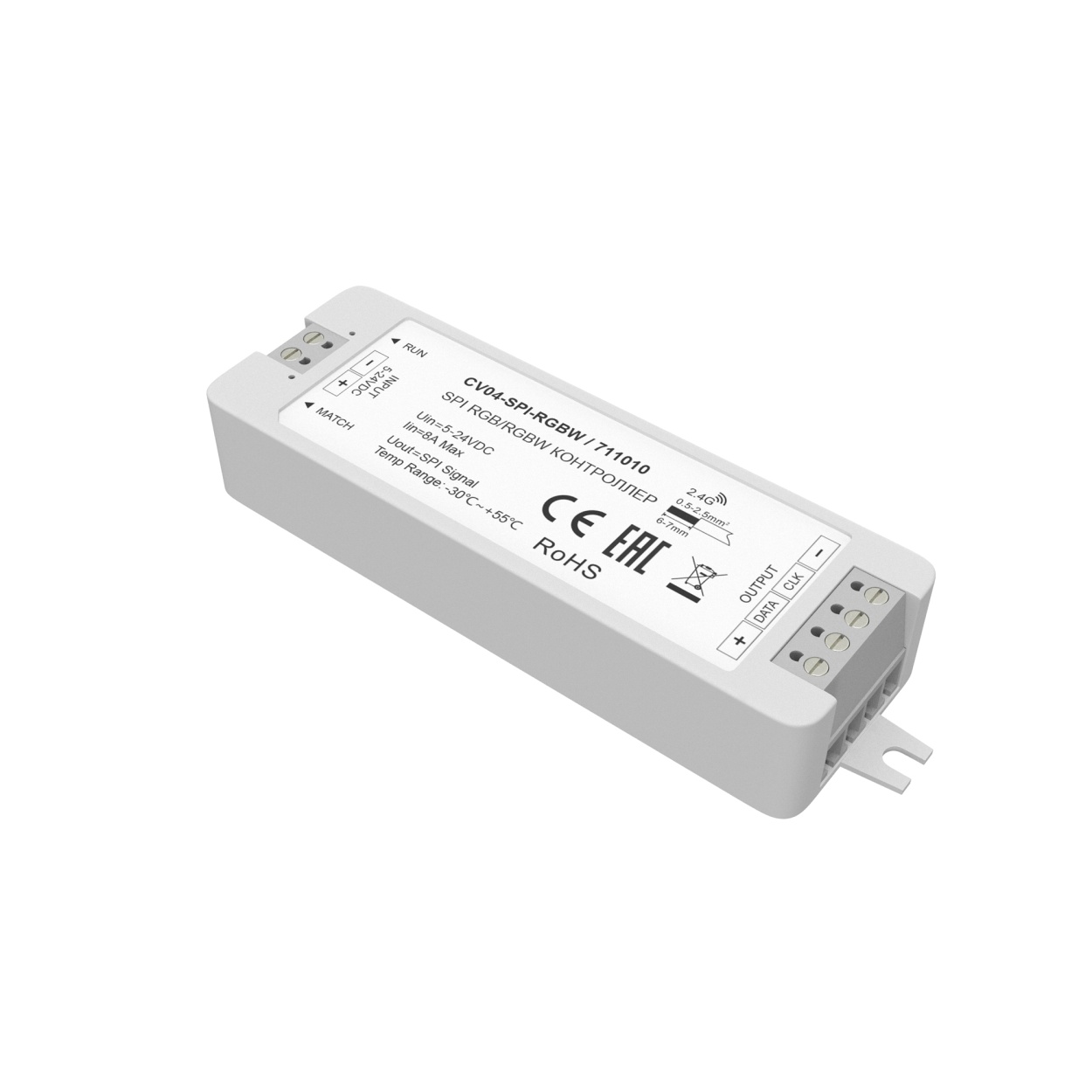 картинка Контроллер Lighting control 711010 от магазина pro-decor.kz