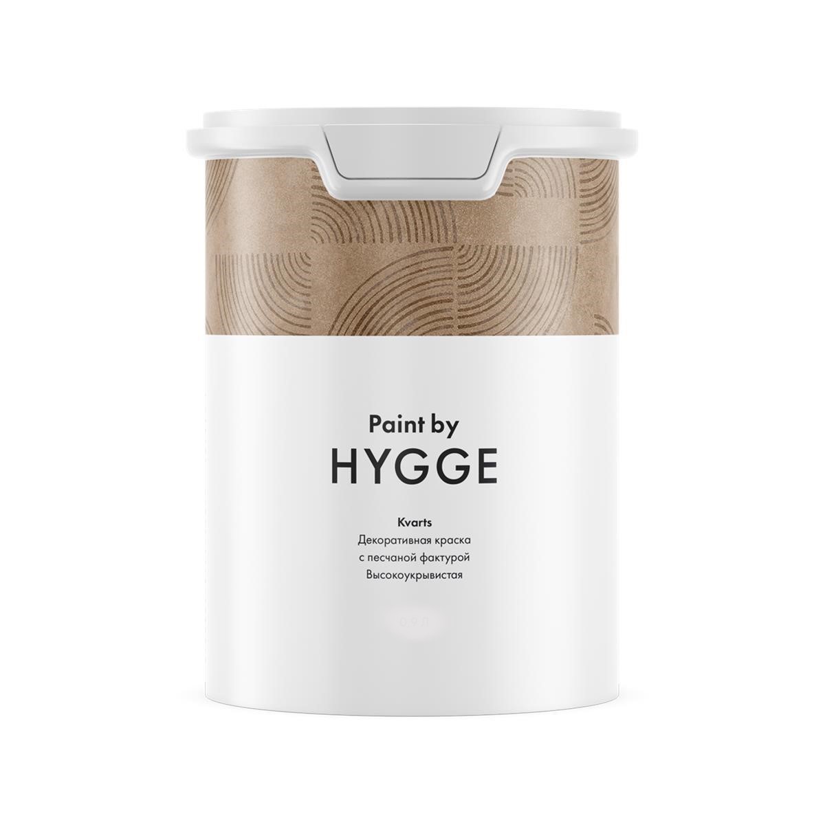 Купить Kvarts база A 0.4 л. HYGGE Paint (024) Kvarts база A 0.4 л. HYGGE Paint (024)