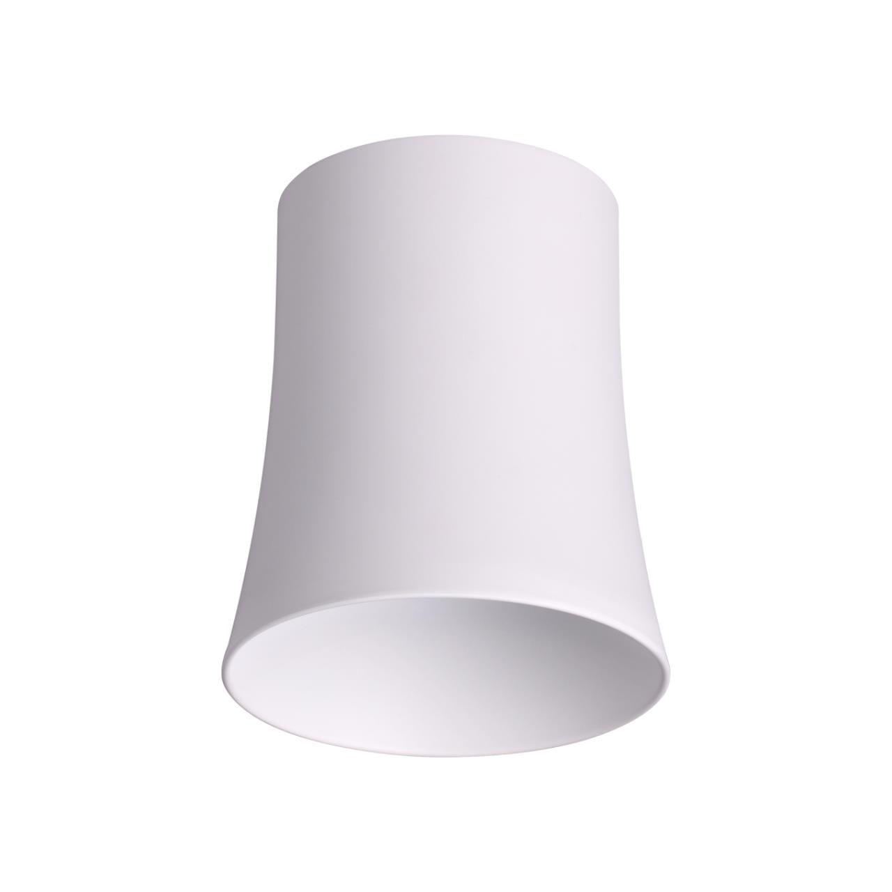 картинка Плафон Novotech Konst Unit 370619 магазин pro-decor.kz являющийся официальным дистрибьютором в Казахстане картинка Плафон Novotech Konst Unit 370619 от магазина pro-decor.kz