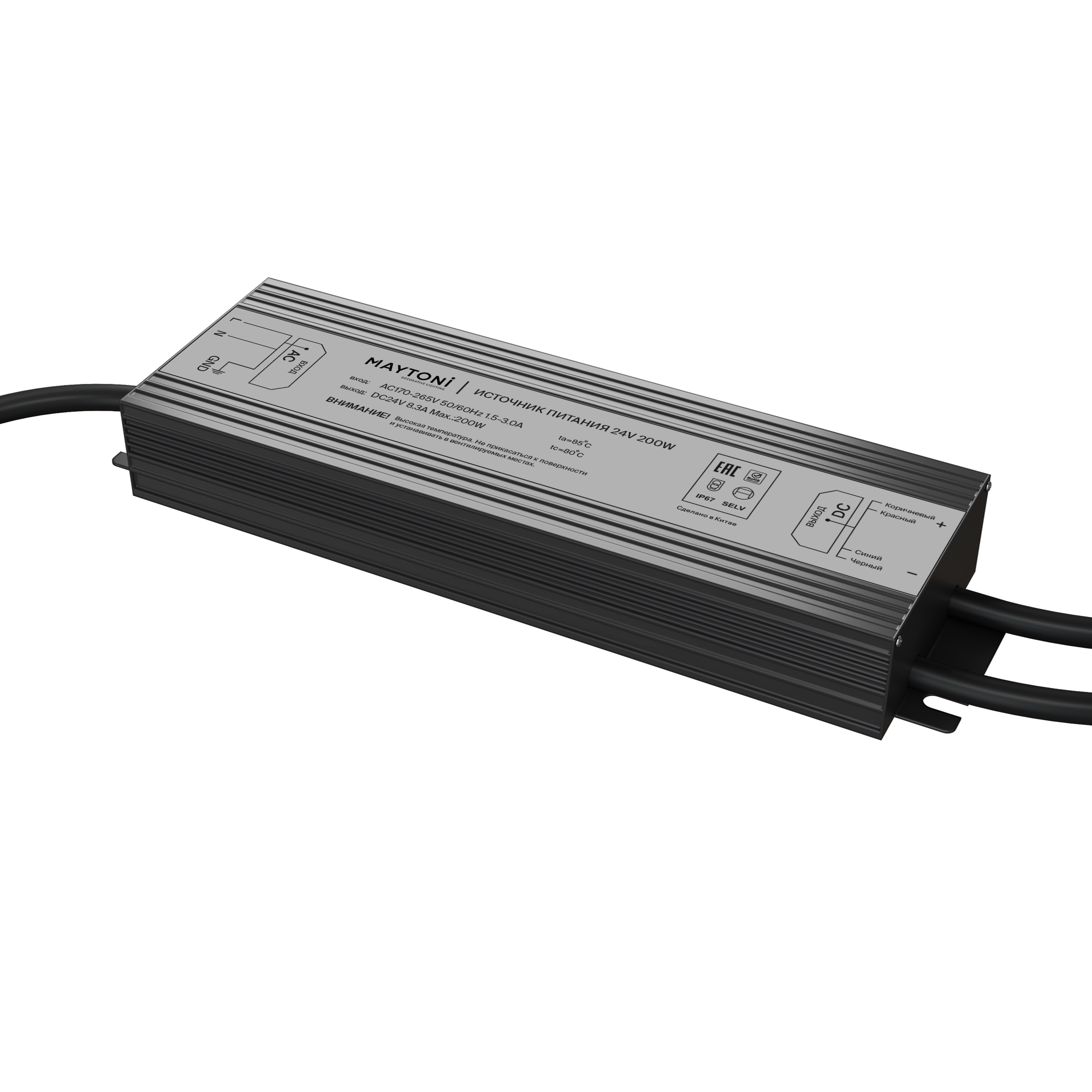 картинка Комплектующие к светодиодной ленте Led Strip 020216 магазин pro-decor.kz являющийся официальным дистрибьютором в Казахстане картинка Комплектующие к светодиодной ленте Led Strip 020216 от магазина pro-decor.kz