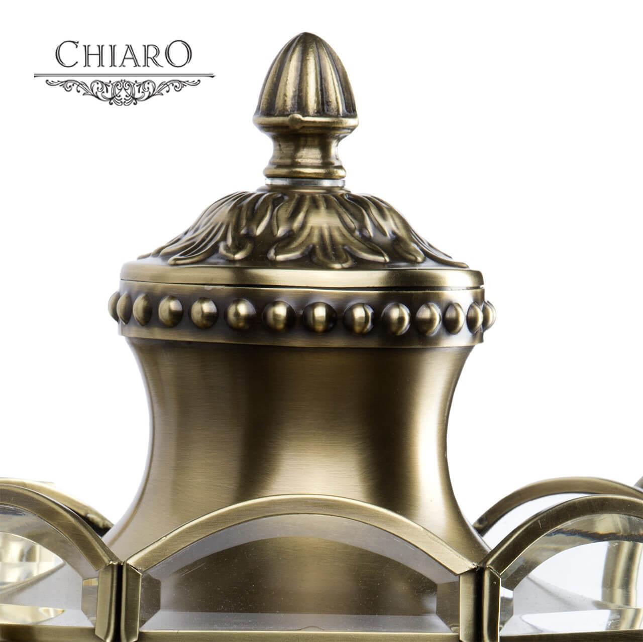 картинка Уличный настенный светильник Chiaro Мидос 802020903 от магазина pro-decor.kz