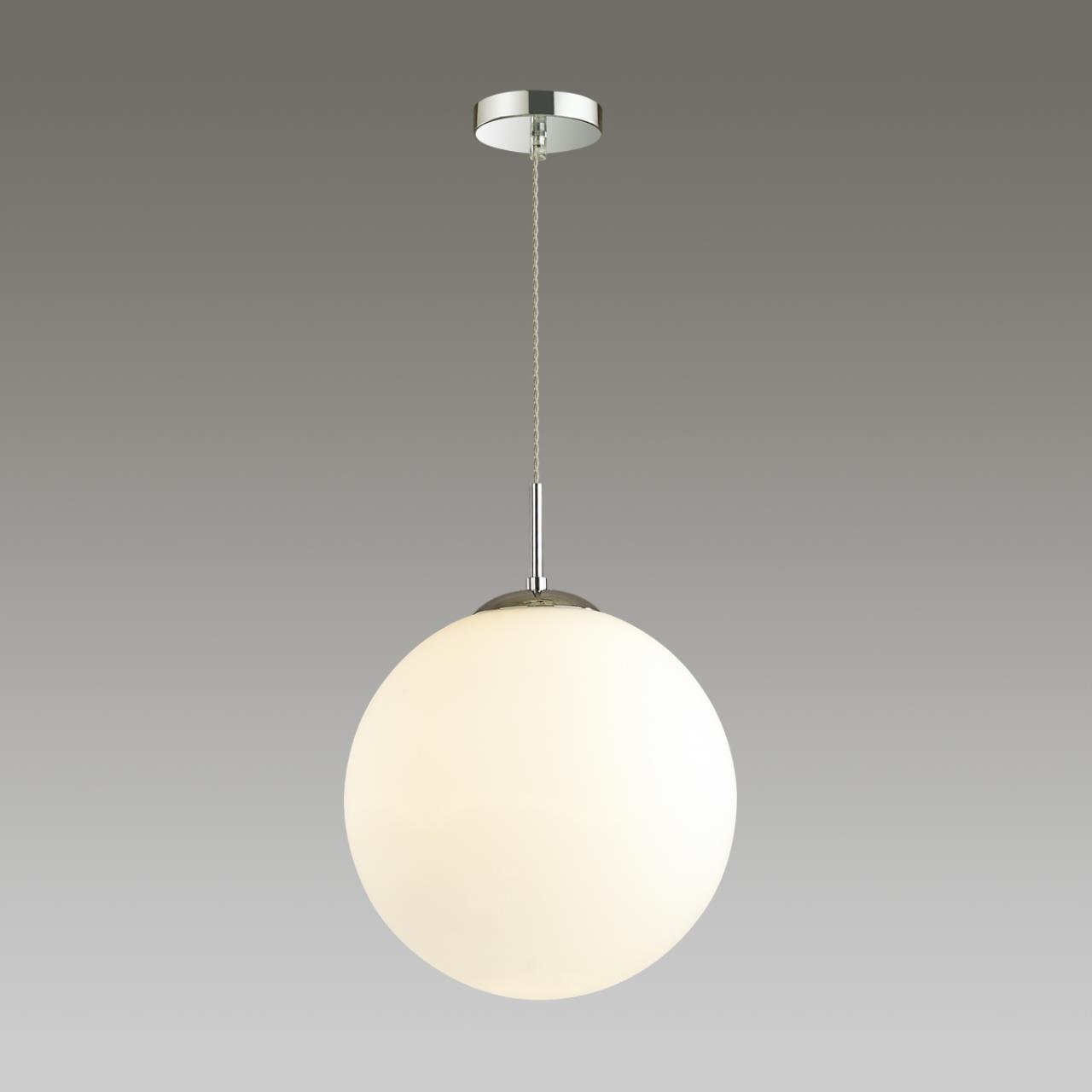картинка Подвесной светильник Lumion Suspentioni Summer 4543/1A магазин pro-decor.kz являющийся официальным дистрибьютором в Казахстане картинка Подвесной светильник Lumion Suspentioni Summer 4543/1A от магазина pro-decor.kz