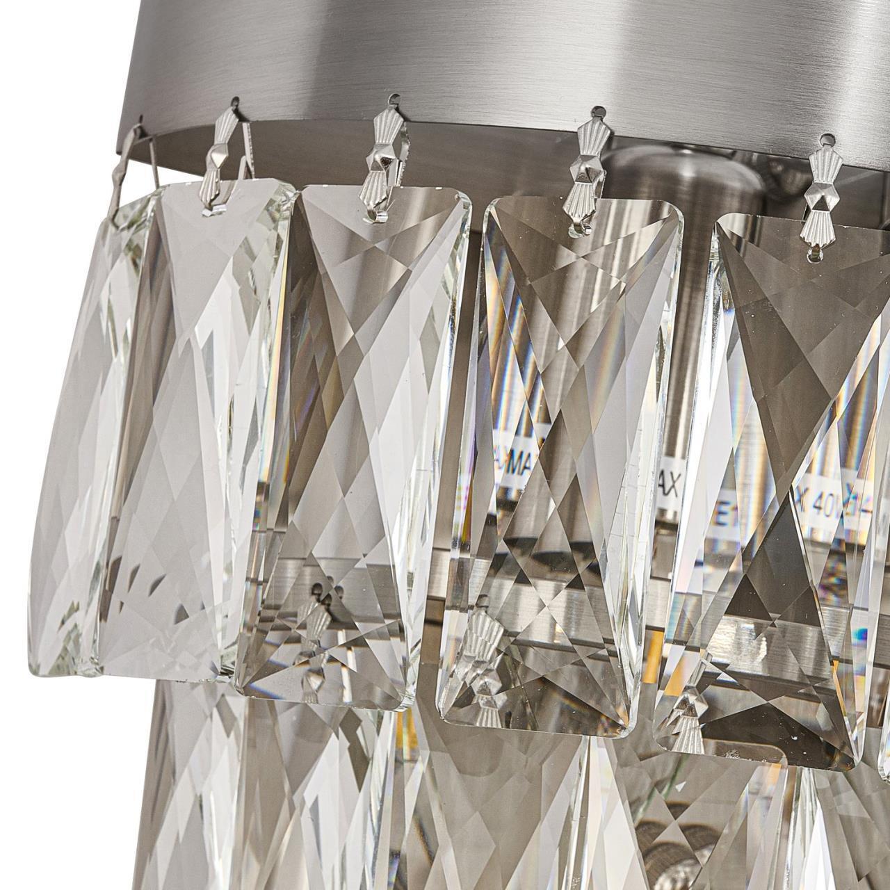 картинка Бра Favourite 4715-2W Magnitudo от магазина pro-decor.kz