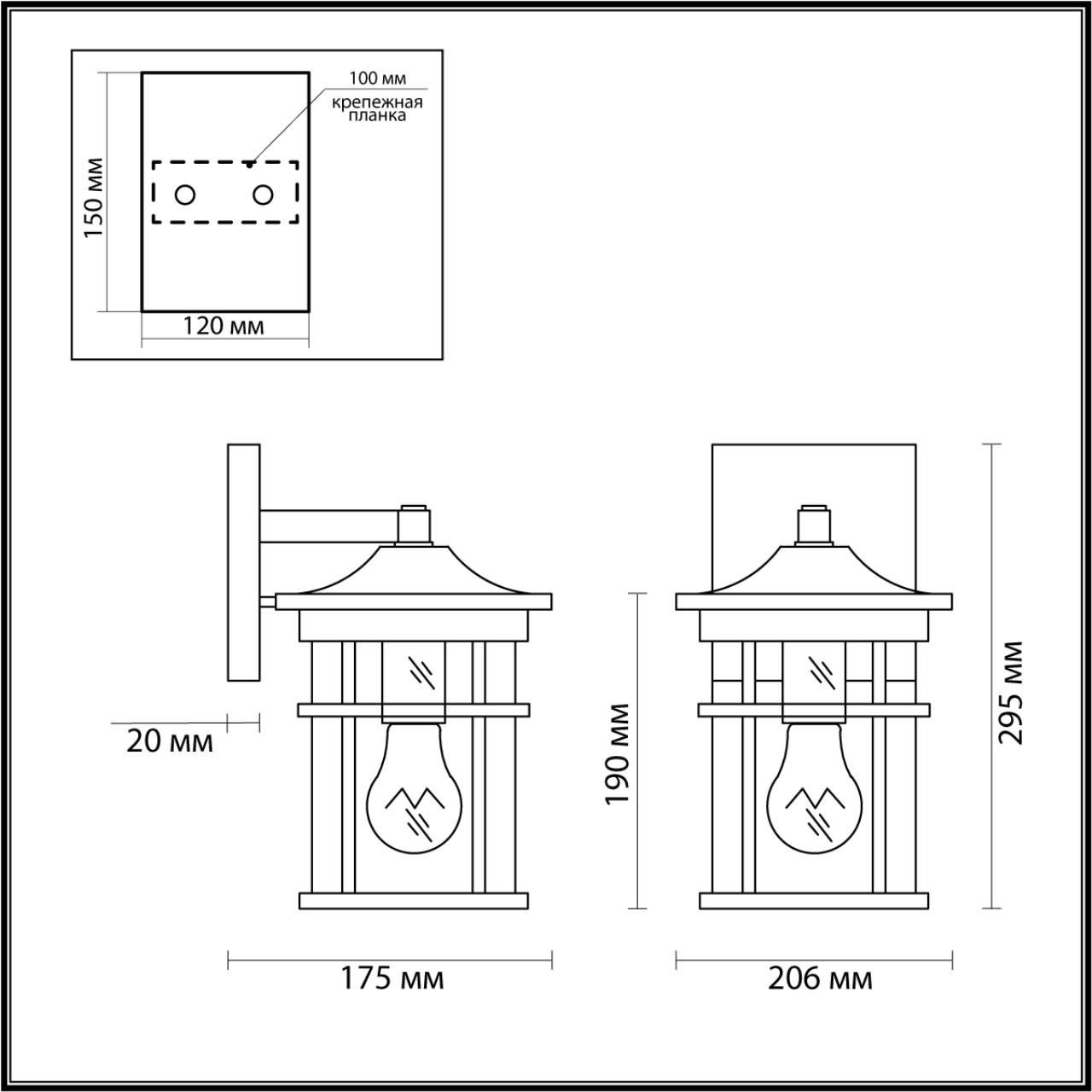 картинка Уличный настенный светильник Odeon Light Nature Virta 4044/1W от магазина pro-decor.kz
