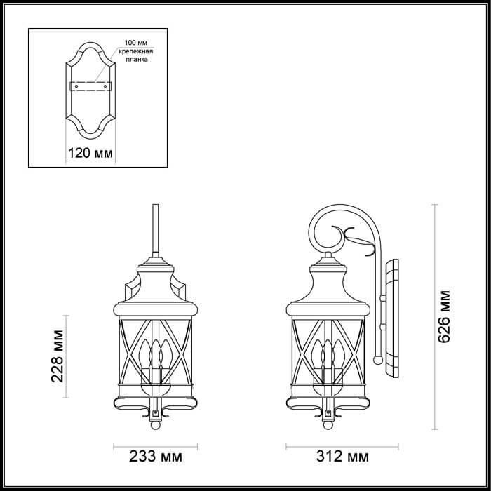 картинка Уличный настенный светильник Odeon Light Nature Sation 4045/3W магазин pro-decor.kz являющийся официальным дистрибьютором в Казахстане картинка Уличный настенный светильник Odeon Light Nature Sation 4045/3W от магазина pro-decor.kz