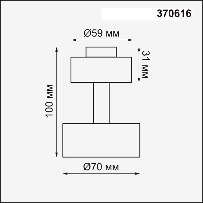 картинка Потолочный светильник Novotech Konst Unit 370616 магазин pro-decor.kz являющийся официальным дистрибьютором в Казахстане картинка Потолочный светильник Novotech Konst Unit 370616 от магазина pro-decor.kz