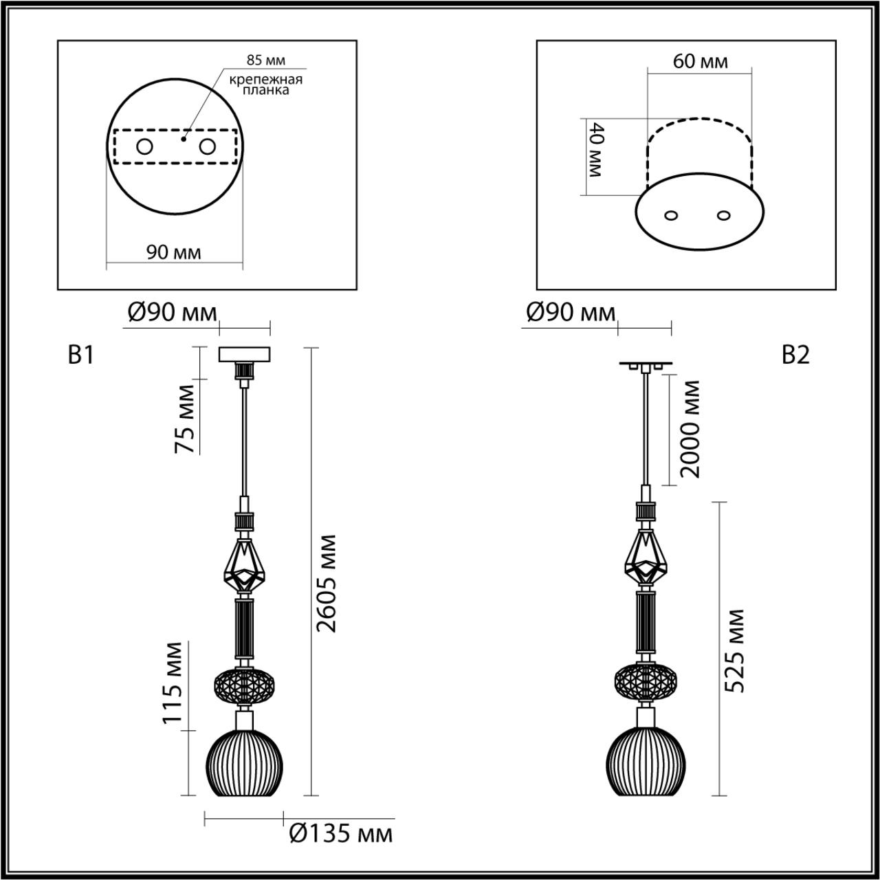 картинка 5414/1C Odeon Light Подвесной светильник TERRA от магазина pro-decor.kz