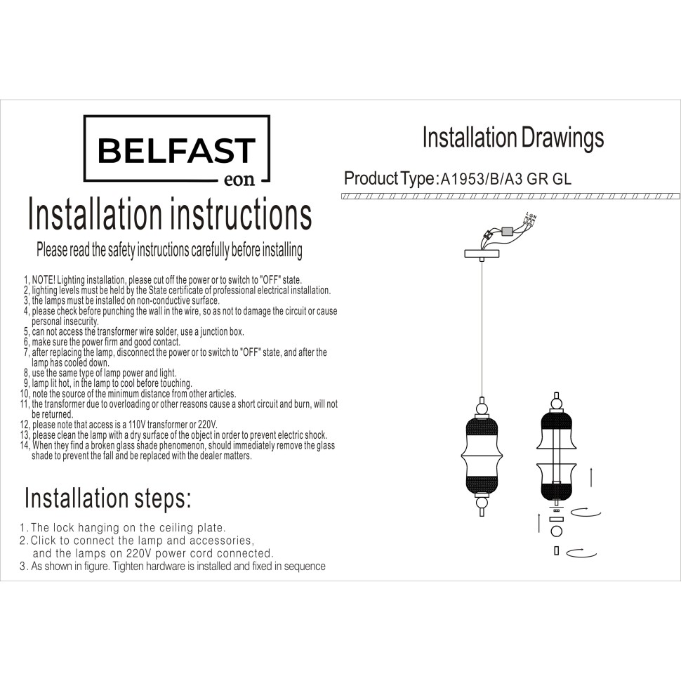 картинка Светильник подвесной Belfast Herbison A1953 / B / A3 GR GL  от магазина pro-decor.kz