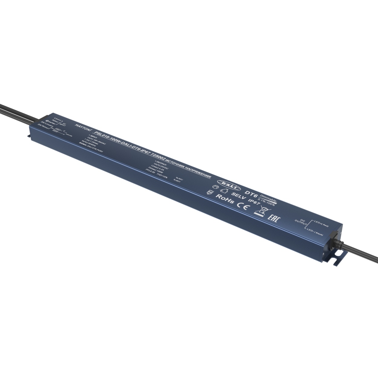 картинка Источник напряжения Lighting control 725002 магазин pro-decor.kz являющийся официальным дистрибьютором в Казахстане картинка Источник напряжения Lighting control 725002 от магазина pro-decor.kz
