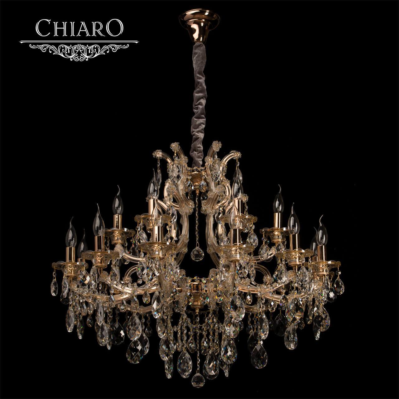 картинка Подвесная люстра Chiaro Даниэль 479010718 от магазина pro-decor.kz