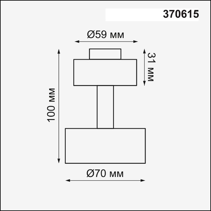 картинка Потолочный светильник Novotech Konst Unit 370615 магазин pro-decor.kz являющийся официальным дистрибьютором в Казахстане картинка Потолочный светильник Novotech Konst Unit 370615 от магазина pro-decor.kz