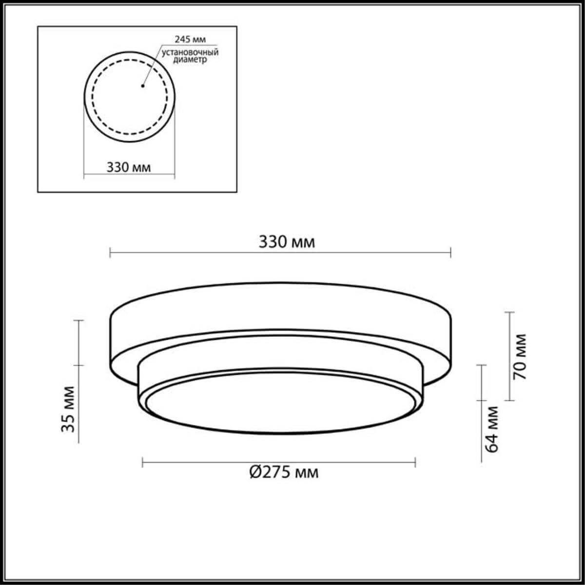 картинка Потолочный светильник Odeon Light Drops Holger 2746/3C магазин pro-decor.kz являющийся официальным дистрибьютором в Казахстане картинка Потолочный светильник Odeon Light Drops Holger 2746/3C от магазина pro-decor.kz