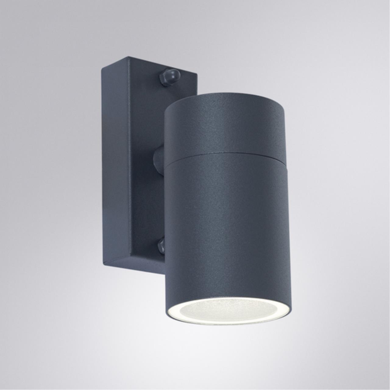 картинка Уличный настенный светильник Arte Lamp Sonaglio A3302AL-1GY магазин pro-decor.kz являющийся официальным дистрибьютором в Казахстане картинка Уличный настенный светильник Arte Lamp Sonaglio A3302AL-1GY от магазина pro-decor.kz