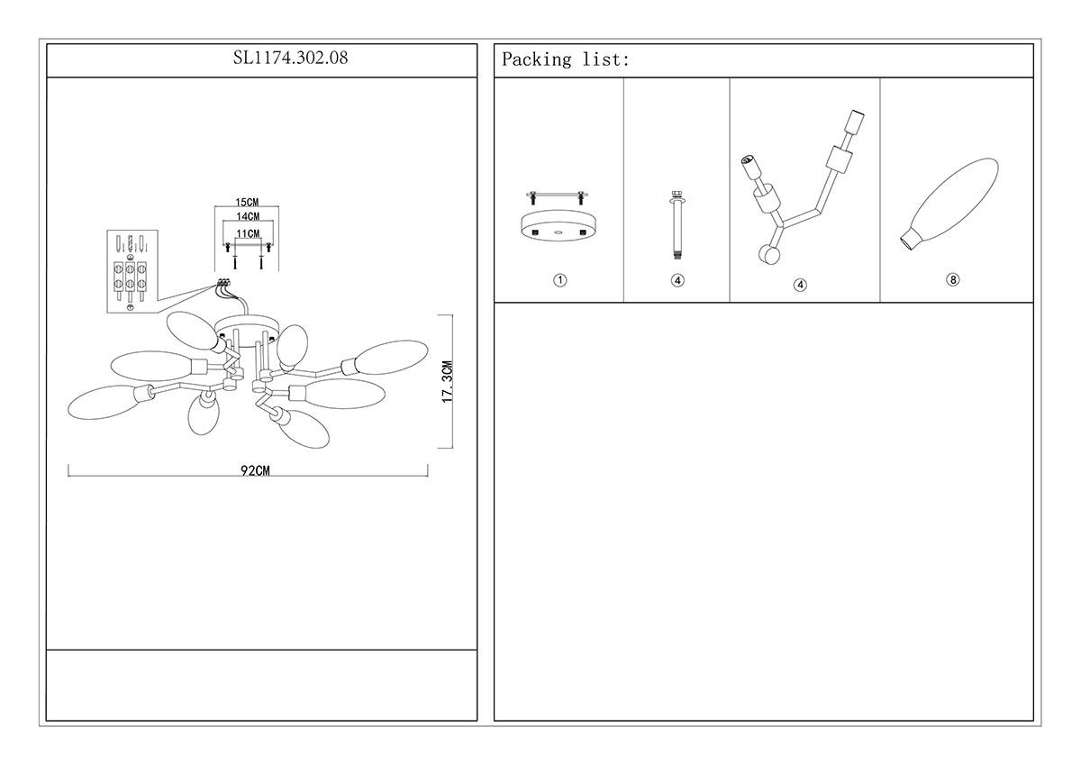 картинка Потолочная люстра ST Luce Desima SL1174.302.08 от магазина pro-decor.kz