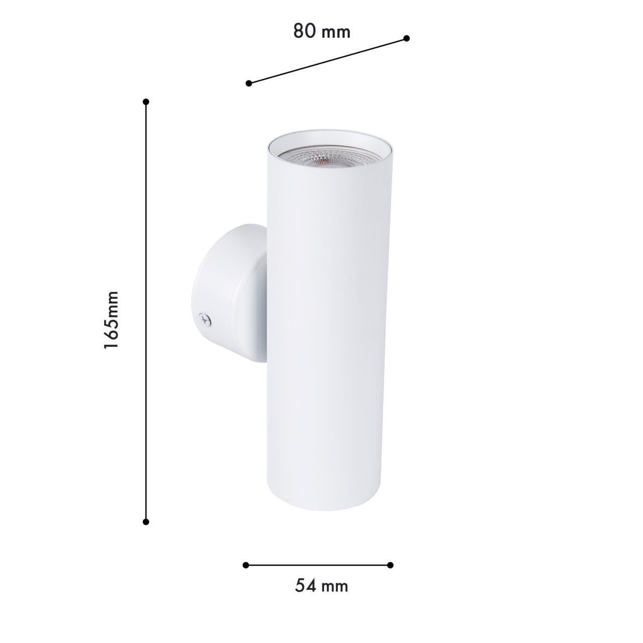 картинка Настенный светильник Favourite 4714-2W Cozy от магазина pro-decor.kz