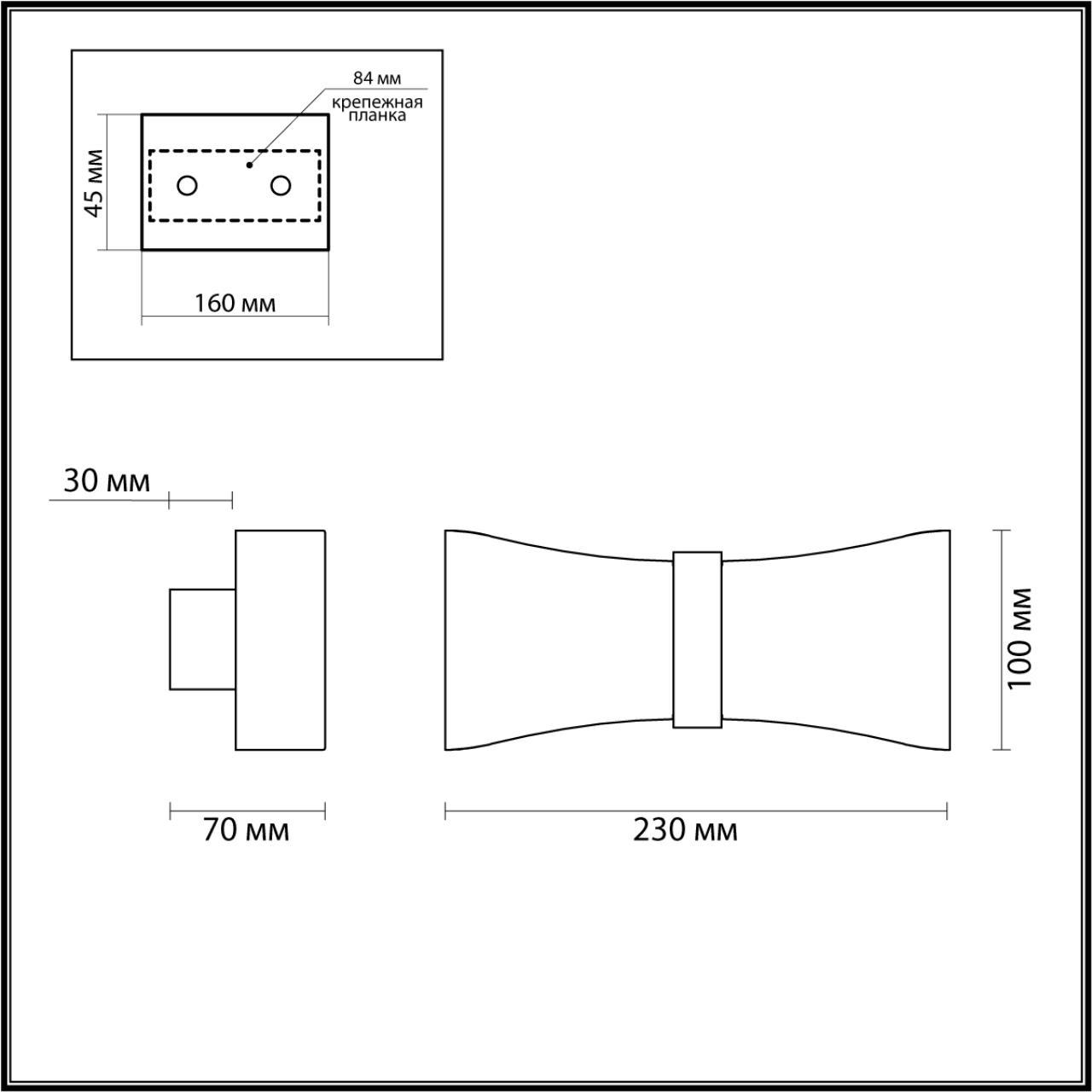 картинка Настенный светодиодный светильник Odeon Light Hightech Motion 4215/12WL от магазина pro-decor.kz
