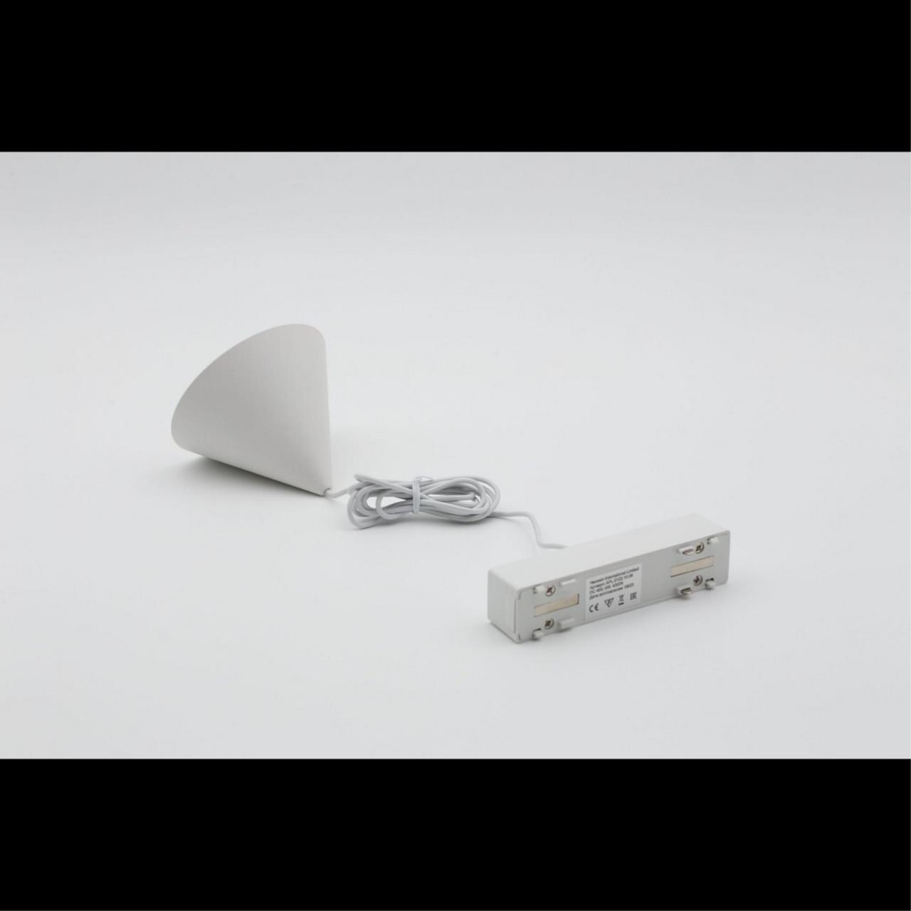 картинка APL.0122.10.06 Трековый светильник подвесной Magnetic track 48 от магазина pro-decor.kz