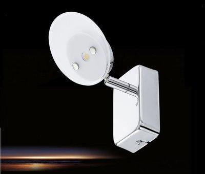 картинка Светильник настенный EGLO ERVAS 94166 магазин pro-decor.kz являющийся официальным дистрибьютором в Казахстане картинка Светильник настенный EGLO ERVAS 94166 от магазина pro-decor.kz