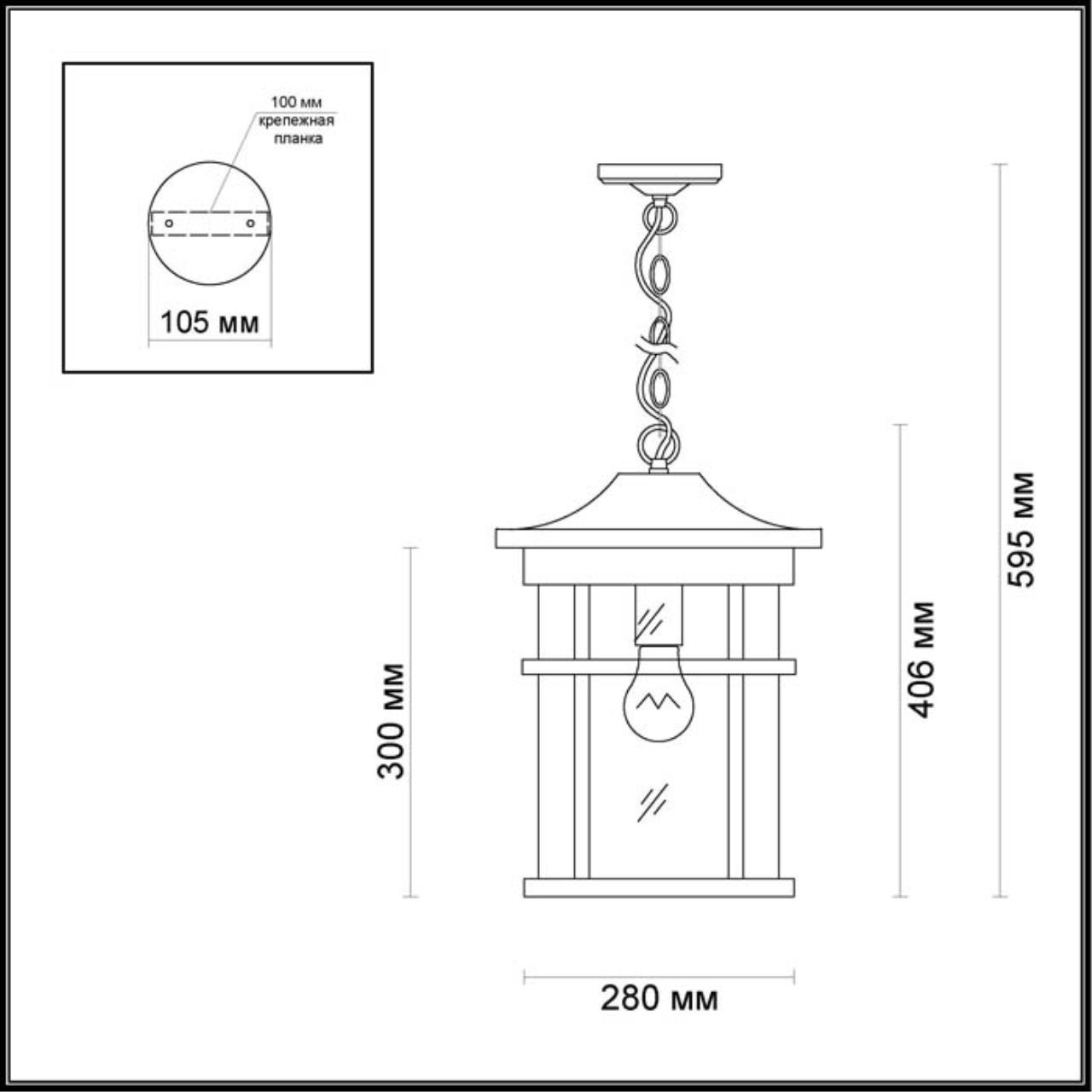 картинка Уличный подвесной светильник Odeon Light Nature Virta 4044/1 от магазина pro-decor.kz