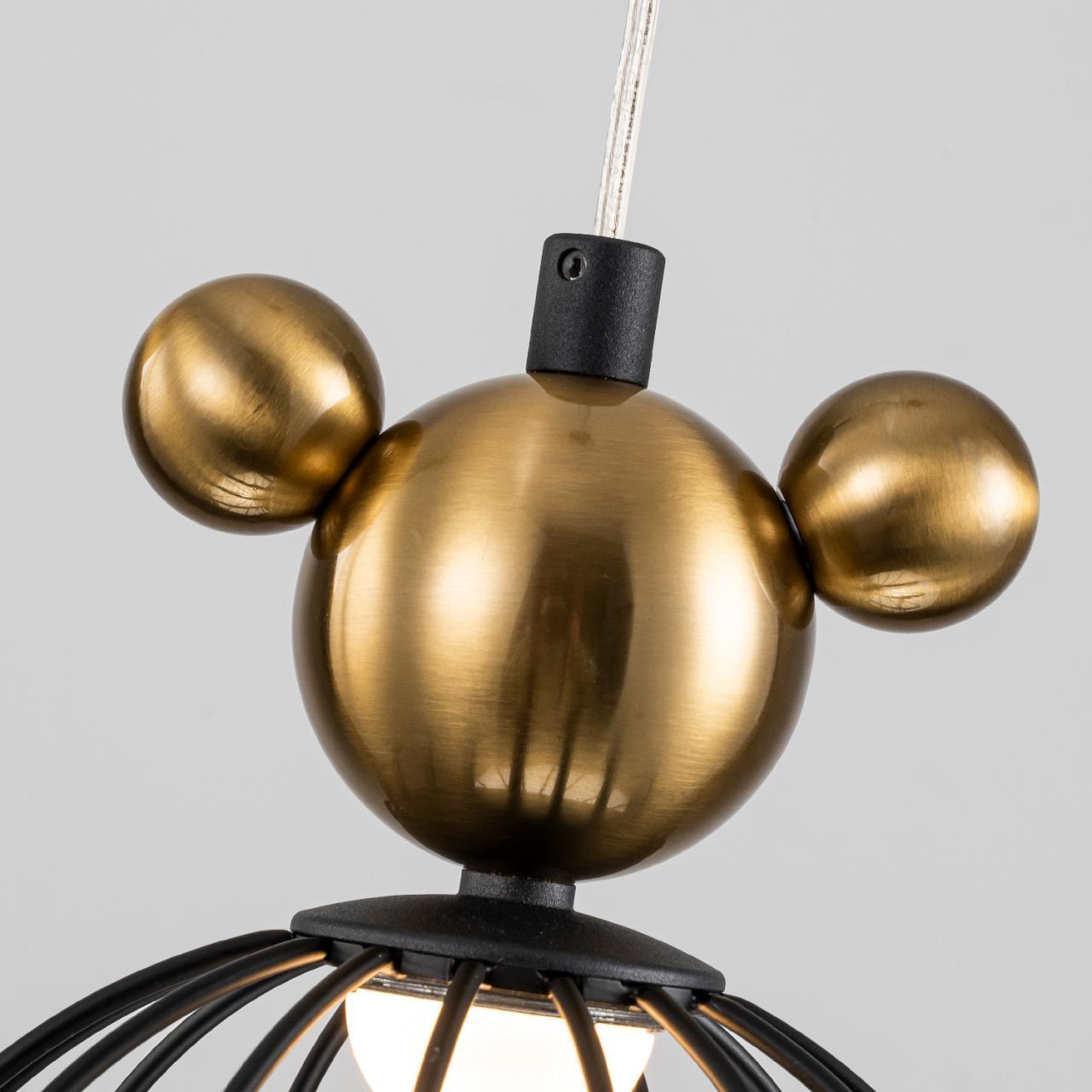 картинка Подвесной светильник Mouse F-Promo 4748-1P магазин pro-decor.kz являющийся официальным дистрибьютором в Казахстане картинка Подвесной светильник Mouse F-Promo 4748-1P от магазина pro-decor.kz