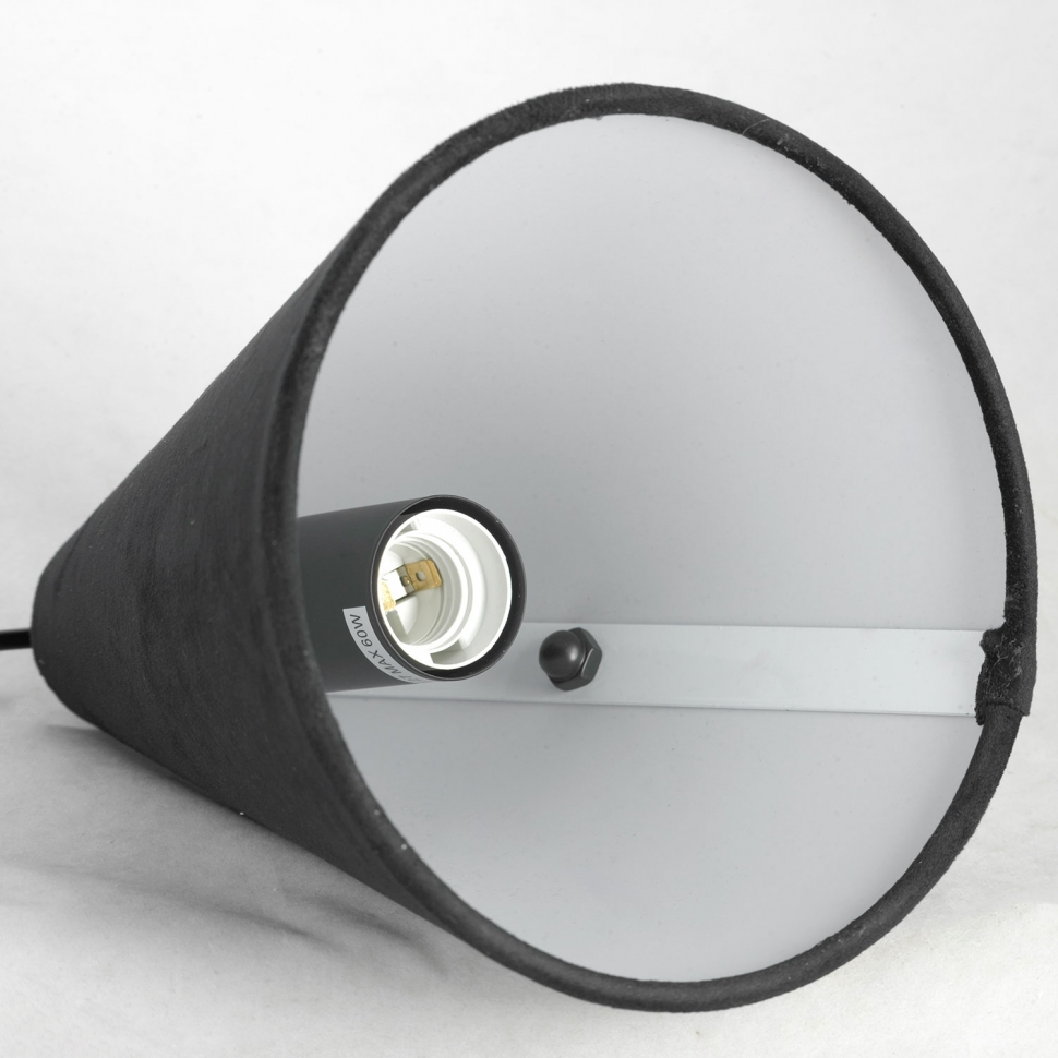 картинка Торшер Lussole Lgo Cozy GRLSP-0563 магазин pro-decor.kz являющийся официальным дистрибьютором в Казахстане картинка Торшер Lussole Lgo Cozy GRLSP-0563 от магазина pro-decor.kz