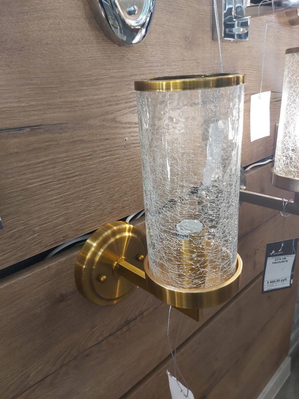 картинка Бра Favourite Assembly 2060-1W от магазина pro-decor.kz