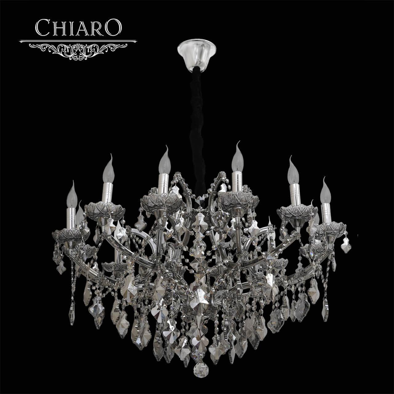картинка Подвесная люстра Chiaro Дориана 477010213 от магазина pro-decor.kz