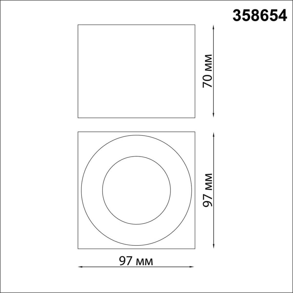 картинка Накладной светодиодный светильник Novotech Over Patera 358654 от магазина pro-decor.kz