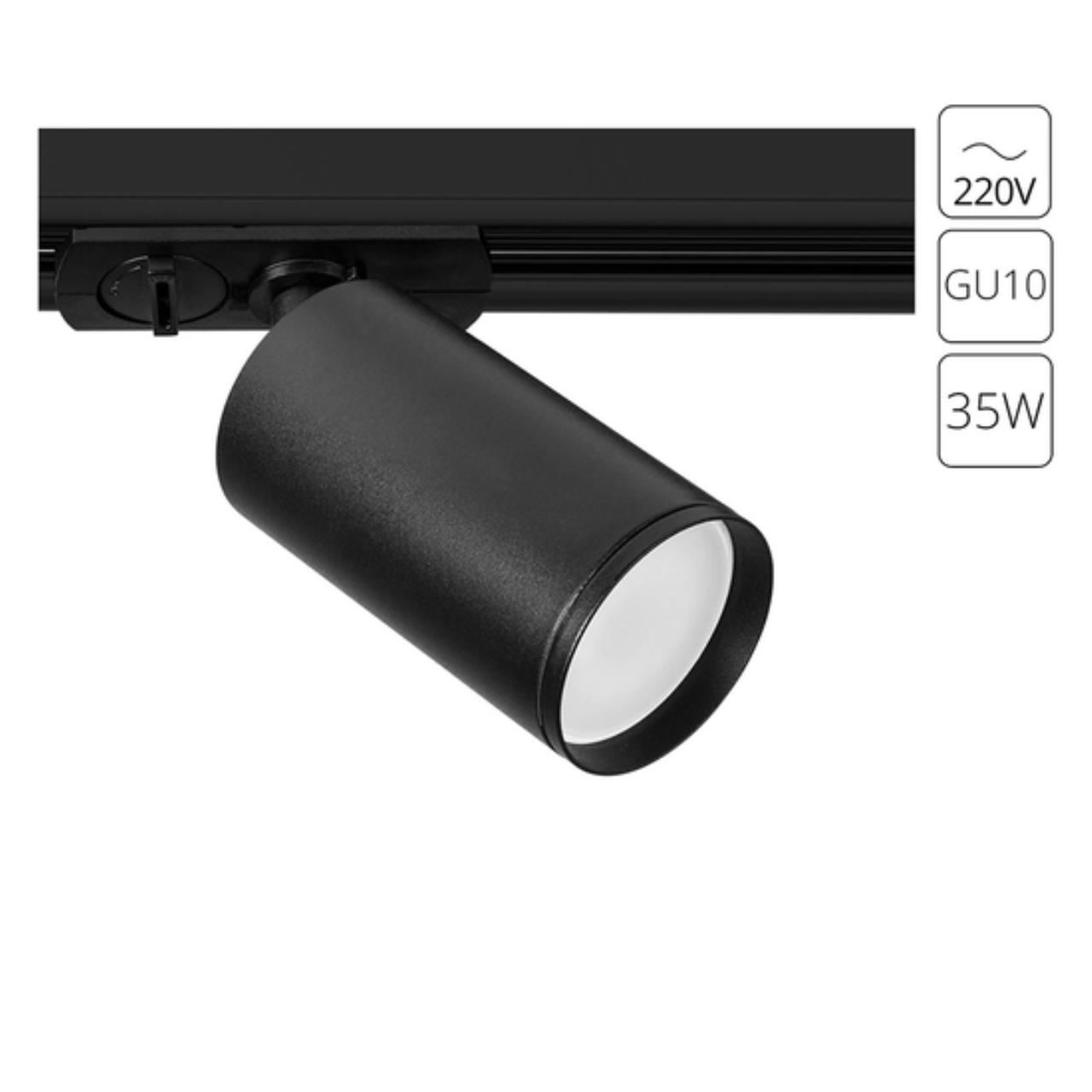 картинка Потолочный светильник Arte Lamp FLAME A1519PL-1BK от магазина pro-decor.kz