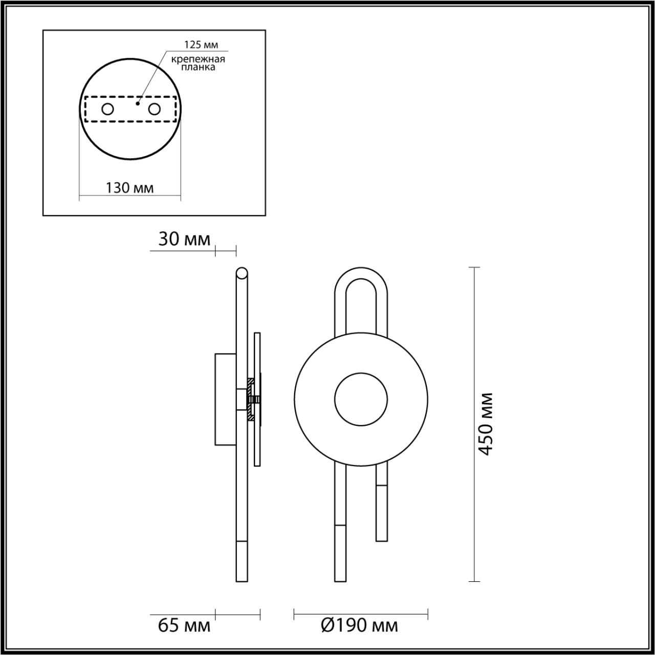картинка 5407/6WL MODERN Odeon Light Настенный светильник от магазина pro-decor.kz