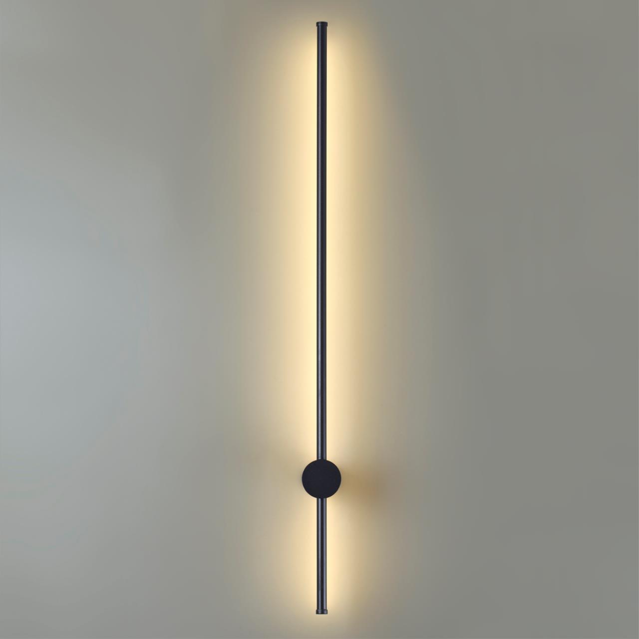 картинка 5677/12WL LEDIO Lumion Настенный светильник BRAM от магазина pro-decor.kz
